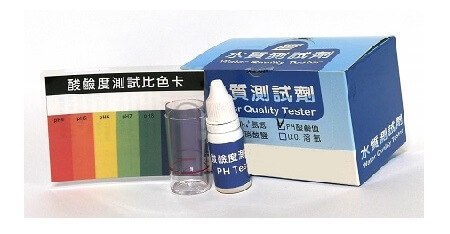 Water Quatlity Test Meter imagen